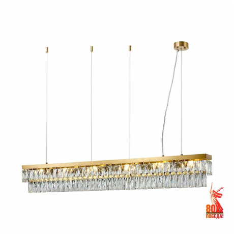 Подвесной светильник Favourite Magnitudo 4090-6P 