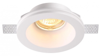 Точечный светильник с лампочкой Novotech 370476+Lamps