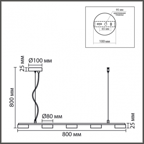 Подвесной светильник Lumion TORINA 8265/5 