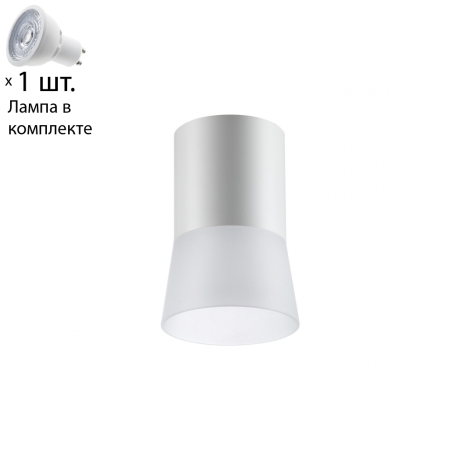 Точечный светильник с лампочкой Novotech 370901+Lamps 