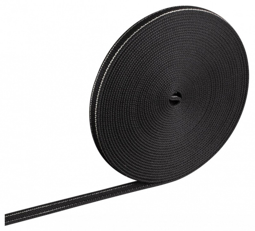 Трек-ремень Novotech Shino 135256