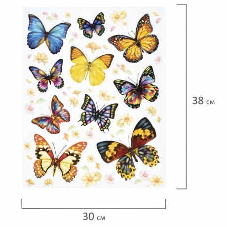 Уцененные товары