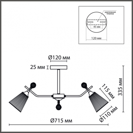 Люстра на штанге Lumion Aurica Classi 8046/6C 