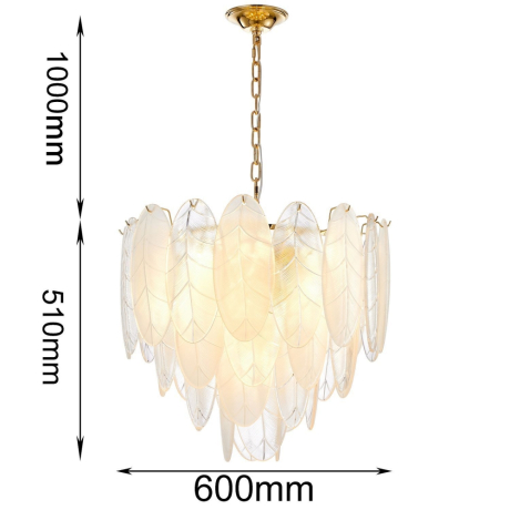 Подвесная люстра Favourite Intera с поддержкой Алиса 2983-13P-A 