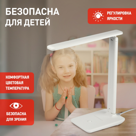 Настольная лампа Эра NLED-508-7W-W белый (Б0059151) 