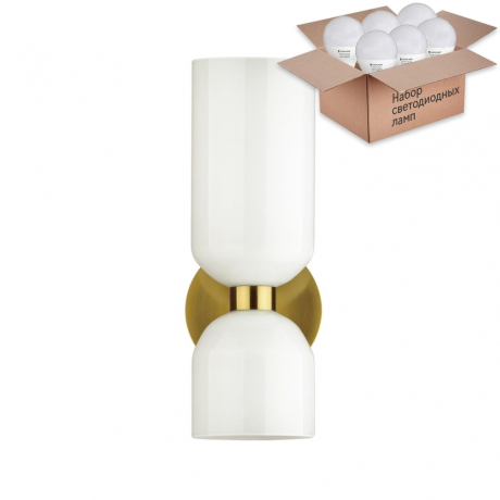 Бра с лампочкой Odeon Light Orinoco 4798/2W+Lamps E14 P45 