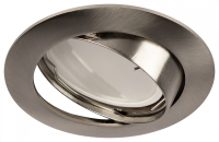 Встраиваемый светильник Эра KL1A Б0049566