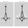 Подвесная люстра Ambrella Light TR TR3238
