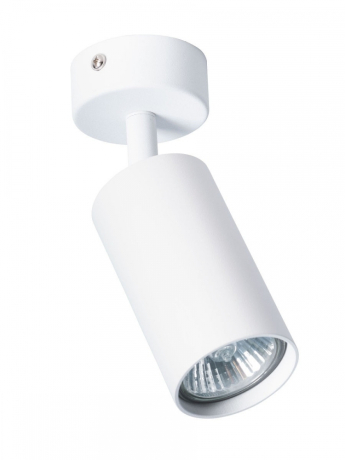 Спот Arte Lamp Aquarius A3216PL-1WH 