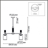 Люстра подвесная Lumion Moderni Arnika 6585/5 