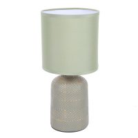 Настольная лампа Lumion Niana Moderni 8222/1T