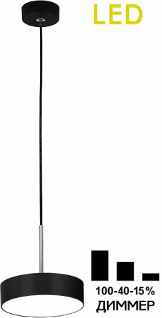 Подвесной светильник Citilux Тао CL712S122N 