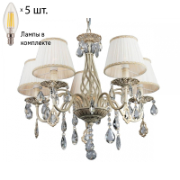 Люстра подвесная с лампочками Omnilux OML-60803-05+Lamps
