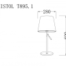 Bristol T895.1 Настольная лампа Lucia Tucci 