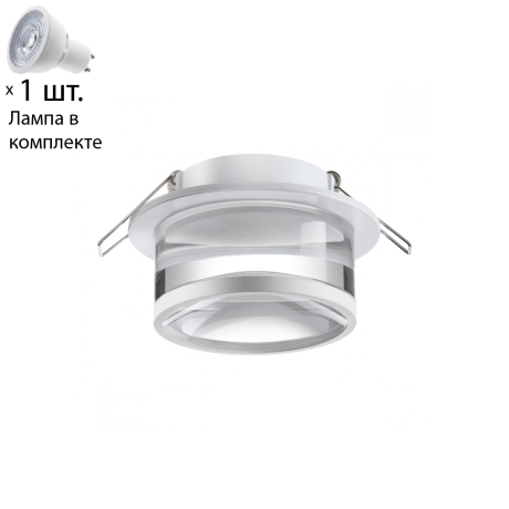 Точечный светильник с лампочкой Novotech 370915+Lamps 