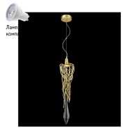 Светильник подвесной с Led лампочками в комплекте Wertmark WE186.01.503+Lamps