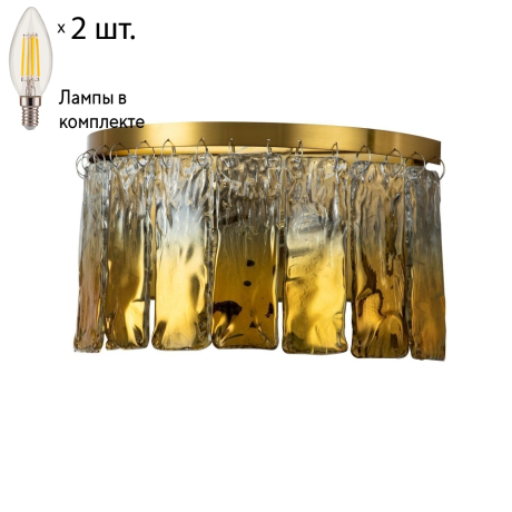 Настенный светильник с лампочками Favourite Midas 3017-2W+Lamps E14 Свеча 