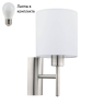 Бра с лампочкой Eglo 94924+Lamps 