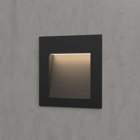 Архитектурные уличные светильники