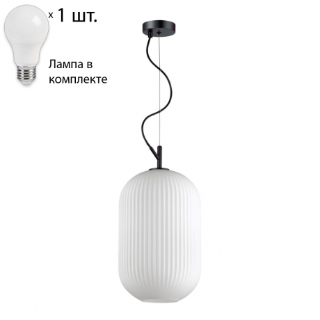 Светильник с лампочкой Odeon Light Roofi 4752/1+Lamps 