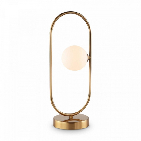 Настольная лампа Freya Inversion FR5233TL-01BS 