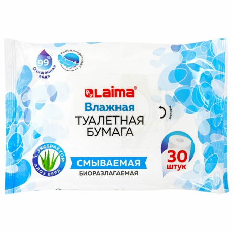 Уцененные товары