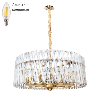 Люстра подвесная с лампочками DIVINARE 7567/18 SP-16+Lamps