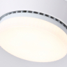 Встраиваемый светильник с лампочкой Ambrella light G10188+Lamps 