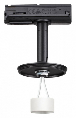 Светильник на штанге Novotech Unite 370684 