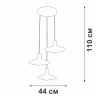 Люстра Vitaluce V3094-1/3S 