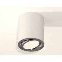 Комплект накладного поворотного светильника Ambrella light XS7421002 SWH/PSL белый песок/серебро полированное MR16 GU5.3 (C7421, N7003)