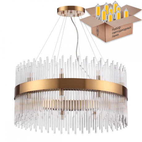 Подвесная люстра с лампочками Odeon Light Focco 4722/18+Lamps G9 