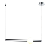 Нарушена упаковка!  <279767> Подвесной светильник Lumien Hall GRENIYA LH8023/1PC-CR-WT
