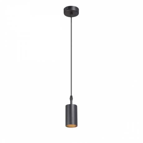 Подвесной светильник Vitaluce V46391-1/1S