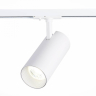 Однофазный LED светильник 30W 4000K для трека Mono St-Luce ST350.546.30.24 