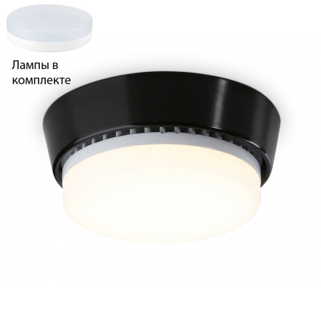 Встраиваемый светильник с лампочкой Ambrella light G10189+Lamps 