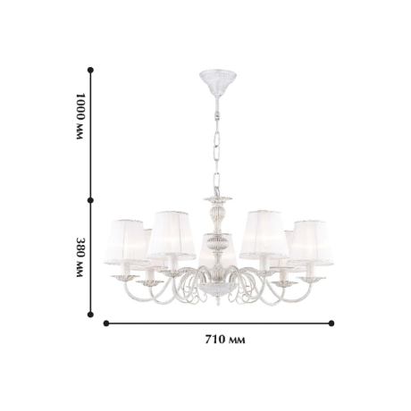 Подвесная люстра Favourite Malta 1730-7P 