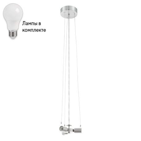 Подвесной светильник с лампочками Eglo 61904+Lamps 