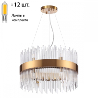 Подвесная люстра с лампочками Odeon Light Focco 4722/12+Lamps G9