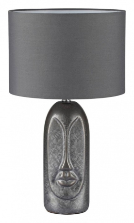 Настольная лампа декоративная Lumion Akivi 8146/1Т 