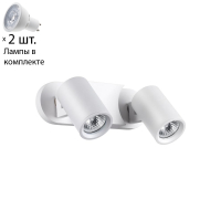 Спот с лампочками Novotech Gusto 370651+Lamps Gu10