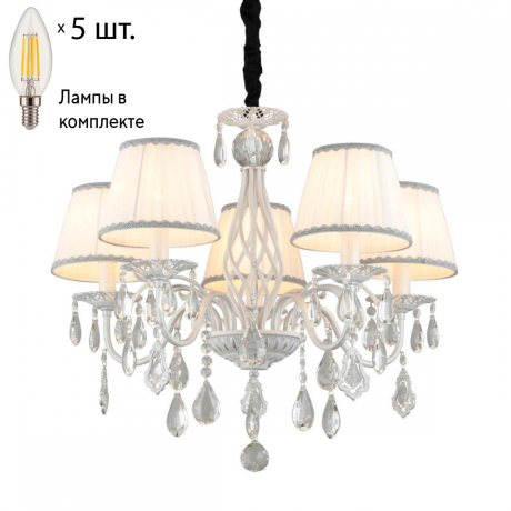Люстра подвесная с лампочками Omnilux OML-60813-05+Lamps 