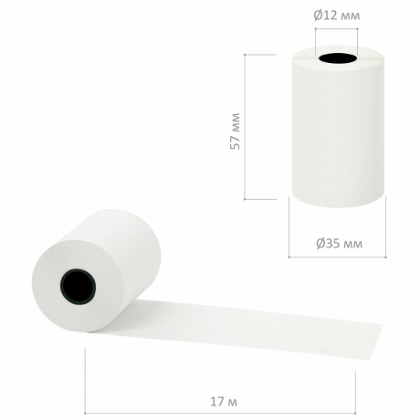 Уцененные товары