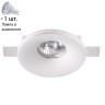 Точечный светильник с лампочкой Novotech 370483+Lamps 