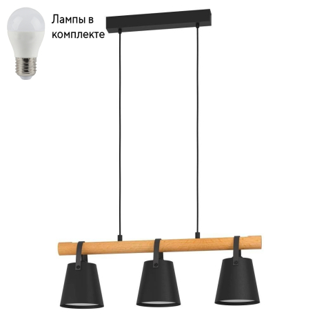 Подвесная люстра с лампочками Eglo 43636+Lamps 
