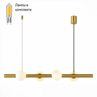 Светильник подвесной с Led лампочками в комплекте ST Luce SL1185.203.04+Lamps