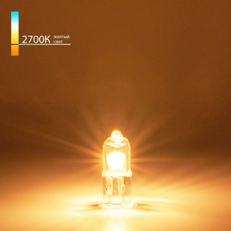 Галогенная лампа G4 35W 2700К (теплый) JC Elektrostandard (a025173) 