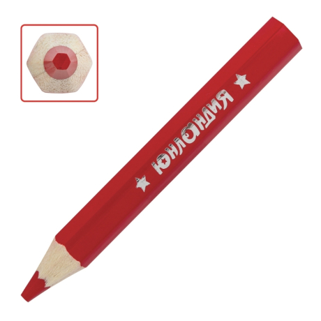 Уцененные товары