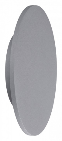 Накладной светильник Mantra Bora Bora C0118 