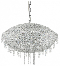 Подвесная люстра Lightstar Classic 700120